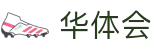 华体会中国官网首页 - 体育迷的实时向导